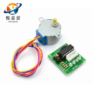 5v stepper motor + ULN2003 driver board five-wire four-phase/stepper motor driver board/test board 1 set