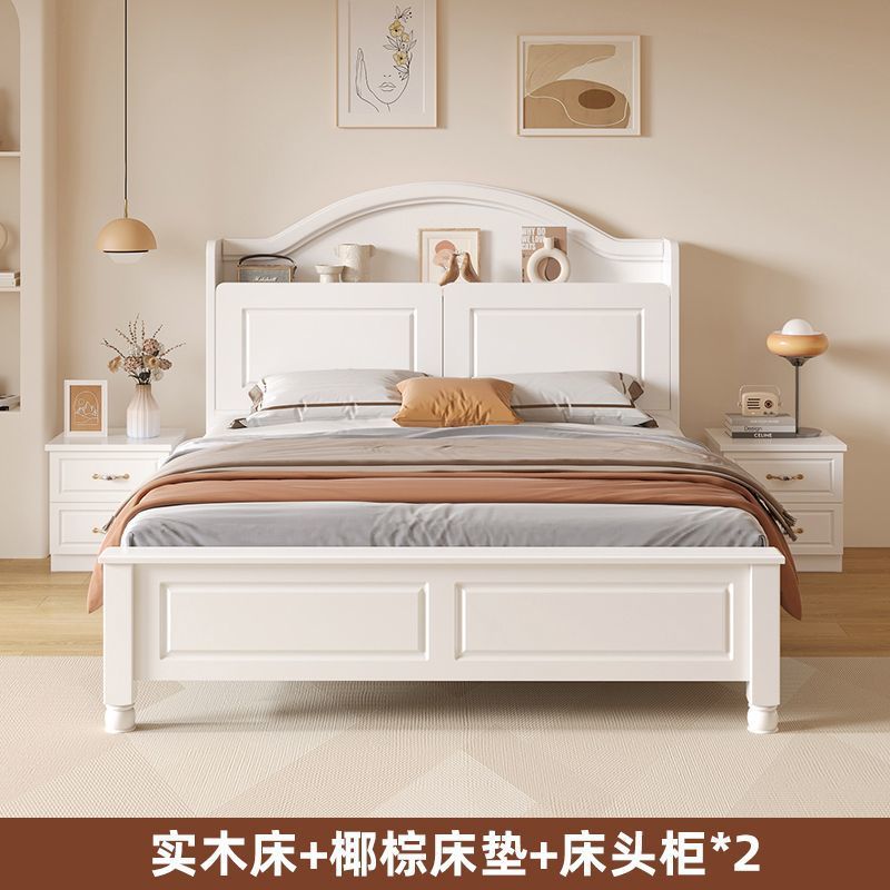 Cama americana de madera maciza 1,5 m Cama doble minimalista moderna 1,8x2m Dormitorio principal Casa de familia 1,2 m Cama individual de madera