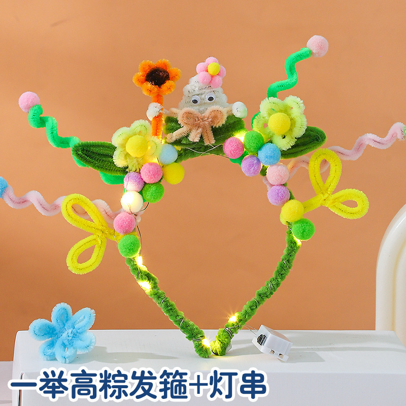 中秋节发箍兔子灯笼扭扭棒头饰手工diy材料包儿童发光小兔子花灯|undefined
