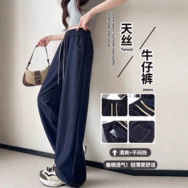 休闲裤;半身裙;羽绒裤/棉裤