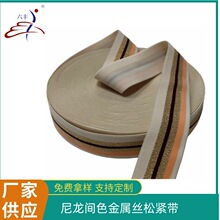 �gɫ��z�ɾo�����b�o���b���������������ߏ��������ɾo��