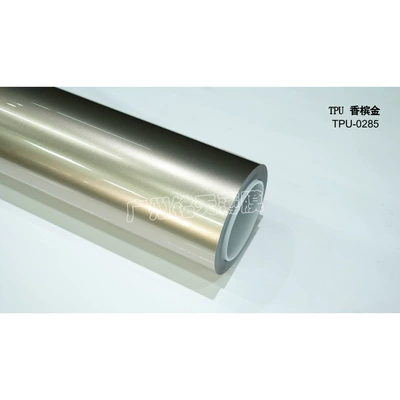 car TPU color change film, Auto Color Change Film - imported-tpu-in-champagne-gold-152-15m-roll