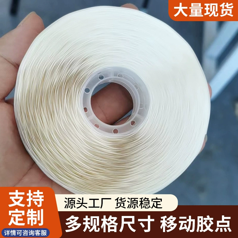 Круглая клейкая лента с пуговицами 10 мм, клей для бумажных карточек, бесследный клей в горошек, двусторонние съемные точки клея