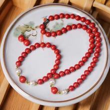 ��Ȼԭ����ɰ��װ ��ɰ������������������ ���޲���� 8mm Ů��