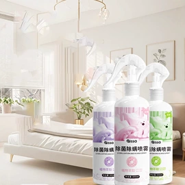 香薰;家居清洁护理;彩漂