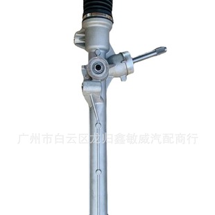Suitable for Roewe I6 mechanical left peptide LHD Roewe steering Machine series RX3 RX5 RX 8 750