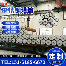 ���·塿�����p�Ӳ��P�ϵ�к�Ͳ ��늺�Ͳ��Ʒ��ˮͲ �ɷǘ˶�