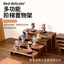 现货木质置物架可爱手办玩偶盲盒收纳架下午茶桌面蛋糕甜品置物架