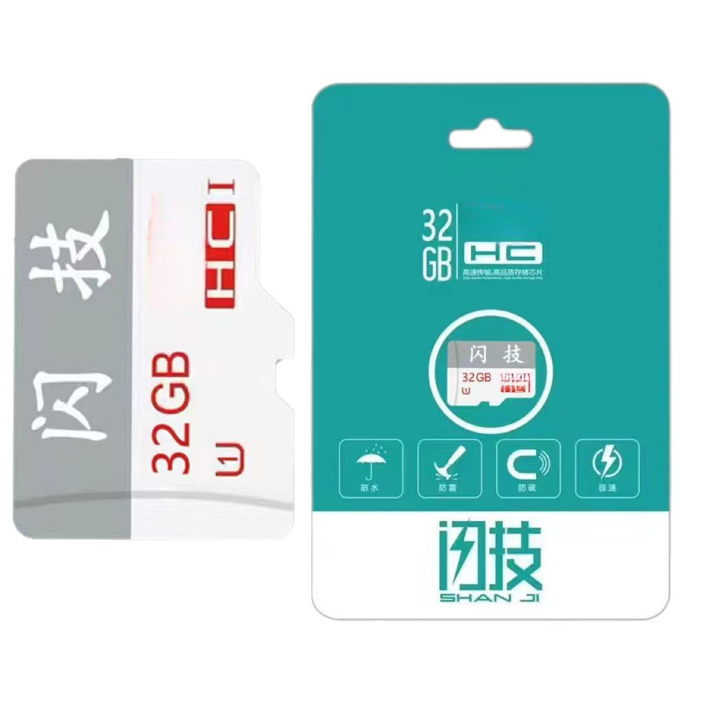 Memory Card 4G 8G 16G 32G 64G 128G 5