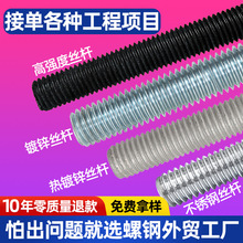 ��\�z�U�S��m6m8m14m20�ݗU�������P䓸ߏ��Ƚz�ܟ���\���U���l