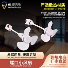 USB�L���֙C�����L������С�L�ȌW����늌��L����X�S������o��