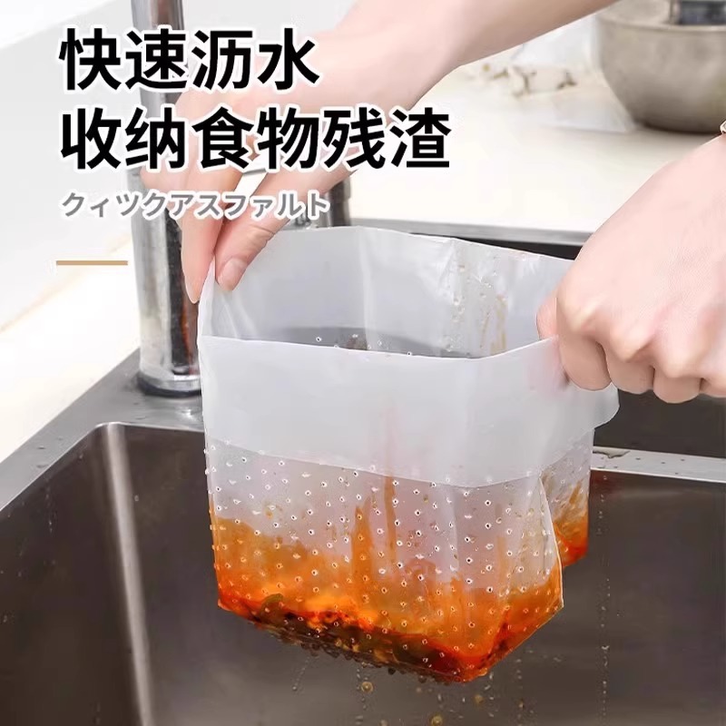 1000只厨房水槽过滤网洗碗洗菜池水池垃圾防堵网加厚下水道地漏网