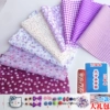Purple set, 8 pieces, 20cm, 15cm