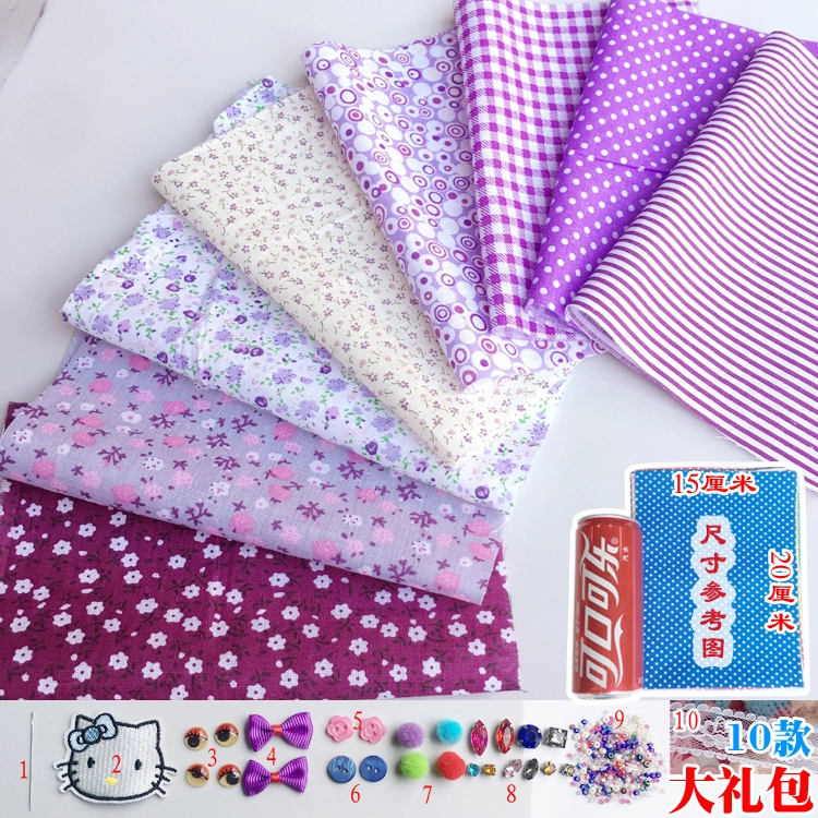 Хлопковая ткань Baijia, цветочный рисунок, ручной работы, ткань DIY, новичок, лоскутная группа ткани головной великий кишечник, волос rings