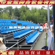 �R�r�^����̨ ��ِ�R�r��̨� �㽭���ݜ��ݻ�ӿ�̨�S��ܱ�y