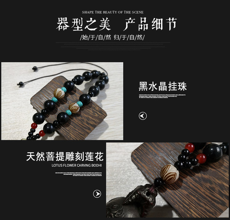 细节1.jpg