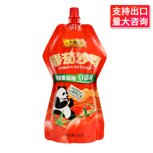 ���]���\ӛ����ɳ˾320g�D�D�b��ץ�������lպ�u0֬ɳ��ެ���u