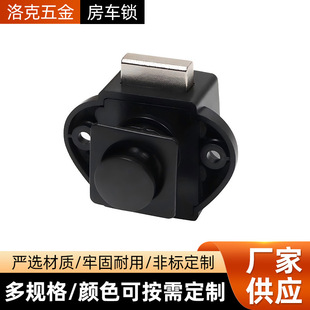 RV���ٰ��o�܇�i 20mm�\�Ͻ����i��ͧ���T�i �o��耳װ����i
