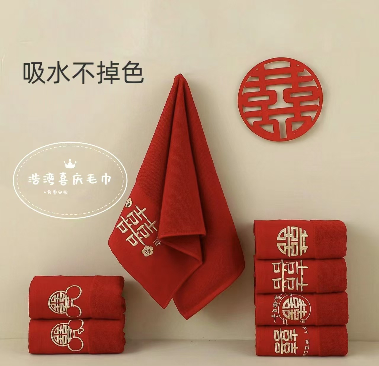 e5b5950843d190a36d1fb40b251885