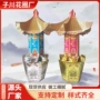 大全殡葬清明祭祀纸活