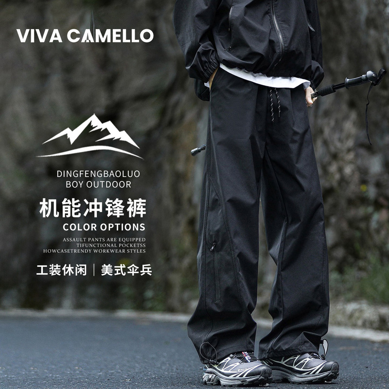 Viva Camello Outdoor Paratrooper Cargo Pants Men's Ice Silk Quick-Dry Summer Loose Straight Wide-Leg Casual Pants Viva Camello Outdoor Paratrooper Cargo Pants Men's Ice Silk Quick-Dry Summer Loose Straight Wide-Leg Casual Pants