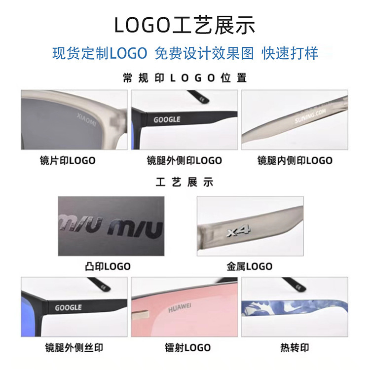 高端柔软记忆钛偏光墨镜男士新款超轻蛤蟆镜防紫外线太阳眼镜批发|undefined