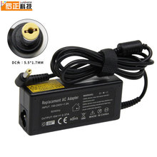 m춺PӛԴm45W 19V-2.37A 5.5*1.7mm