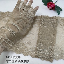ȹ�Ӷ��˼ӳ������׷�����23cm��˿���߸���װ�η�װȹ���ڴ��