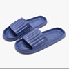 Summer slide, fashionable slippers indoor for beloved suitable for men and women platform, wholesale