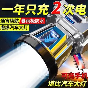 LED�^�􏊹��h��ɳ�늳����^��ʽҹស��V�����L�m�����Ͳ���l