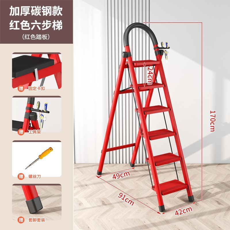 escalera doméstica escalera plegable de acero al carbono espesa escalera móvil escalera retráctil escalera multifuncional escalera interior