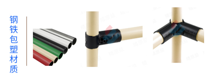 简约家装家具书桌详情页-9