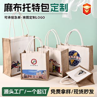 �鲼�����Ƹ߼��Ё����S��ƴ�ӿհ�������͹Ű��ֶY������ӡlogo