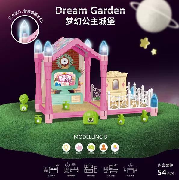 Luminous assembled princess castle [1 room, 1 balcony] 556-70 mail order box