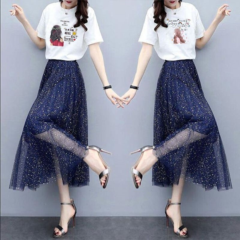 Mesh Dress Two-Piece Set for Girls Summer Wear 2023 New Style Junior High School and High School Students Over-The-Knee Gradient Starry Sky Long Skirt