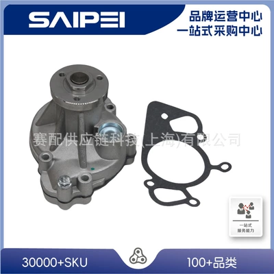 AJ88912,4575902,AJ88417 water pump for Jaguar XJ/XF