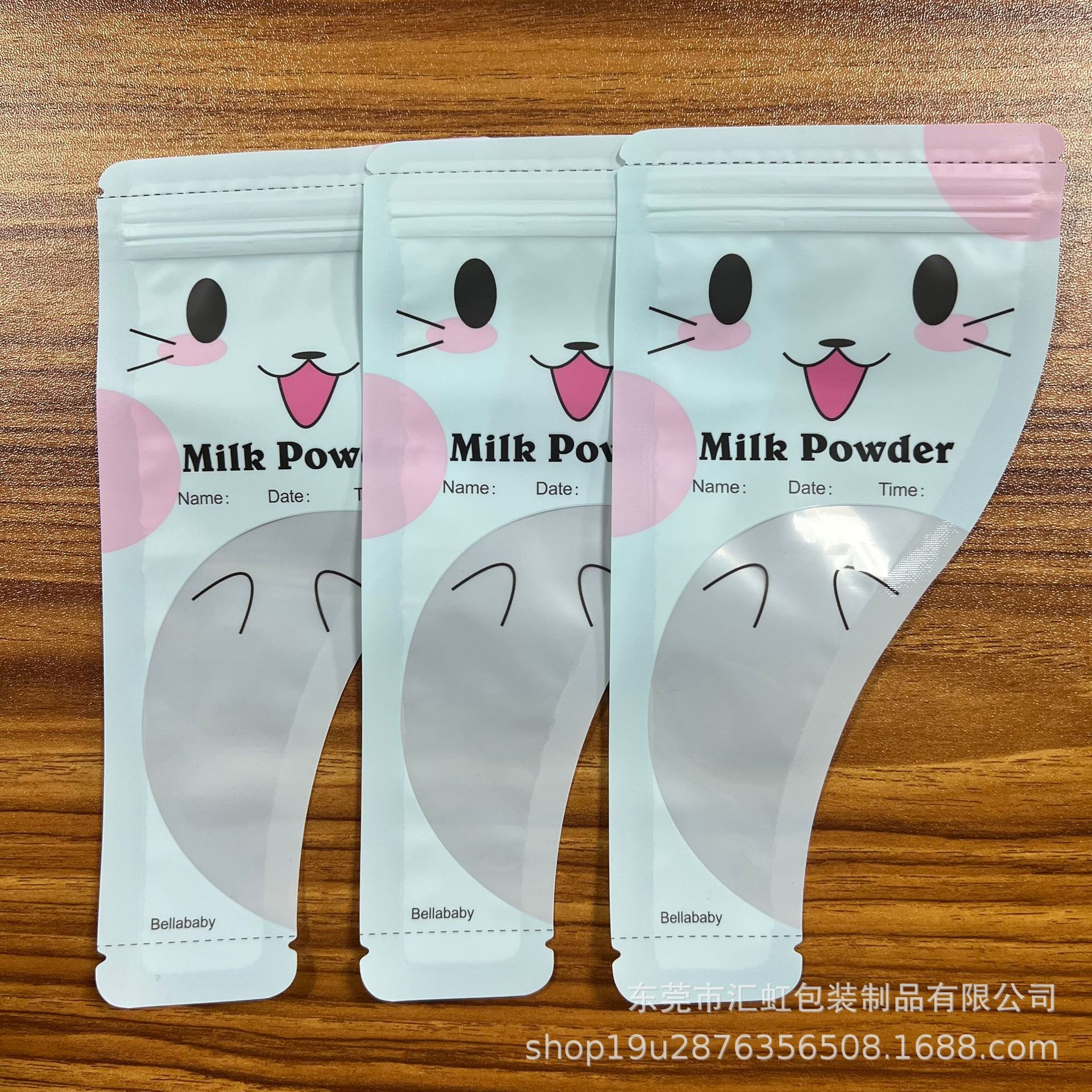 小猫猫款婴儿一次性便携式奶粉储存袋异型密封保鲜奶粉袋 30片装