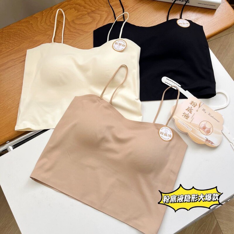 3521 # Soft Support Liquid Foundation Invisible Strap Women's Strapless Bra with Fixed Cup Anti-Exposure Hollow Beautiful Back 3521 # Soft Support Liquid Foundation Invisible Strap Women's Strapless Bra with Fixed Cup Anti-Exposure Hollow Beautiful Back