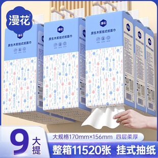 ������ʽ�鼈����һ����9������òͽ����l���g�Ғ�ʽ�l��������