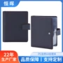 资料定制多功能办公文件夹
