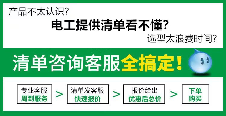 微信图片_20230914183254