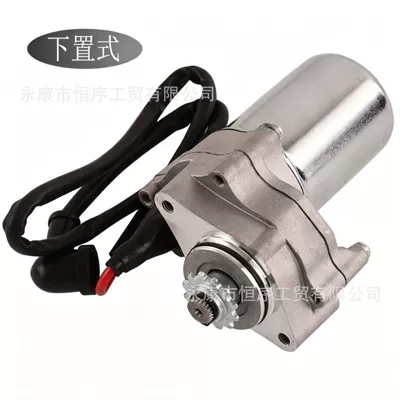 Off-Road Motorcycle 70/110-125Cc Horizontal Motorcycle engine and accessories - underfloor-starter-motor