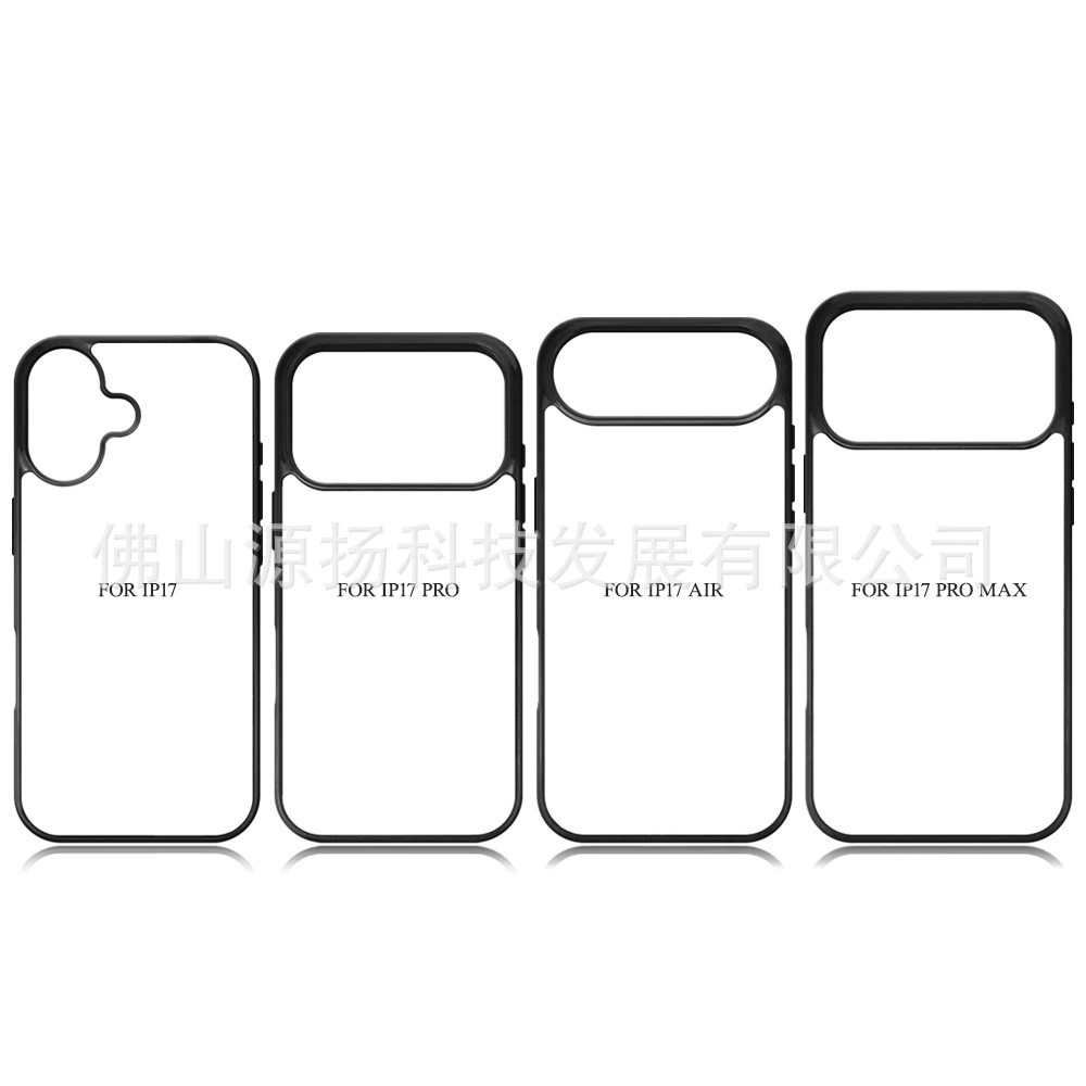 Чехол для Apple совместимый с iphone, серия 17