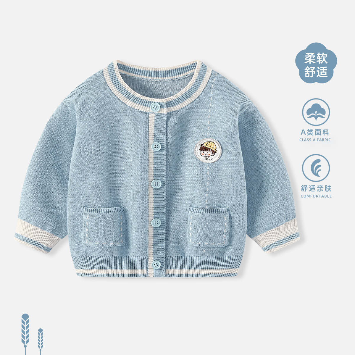 【Blue】 6651