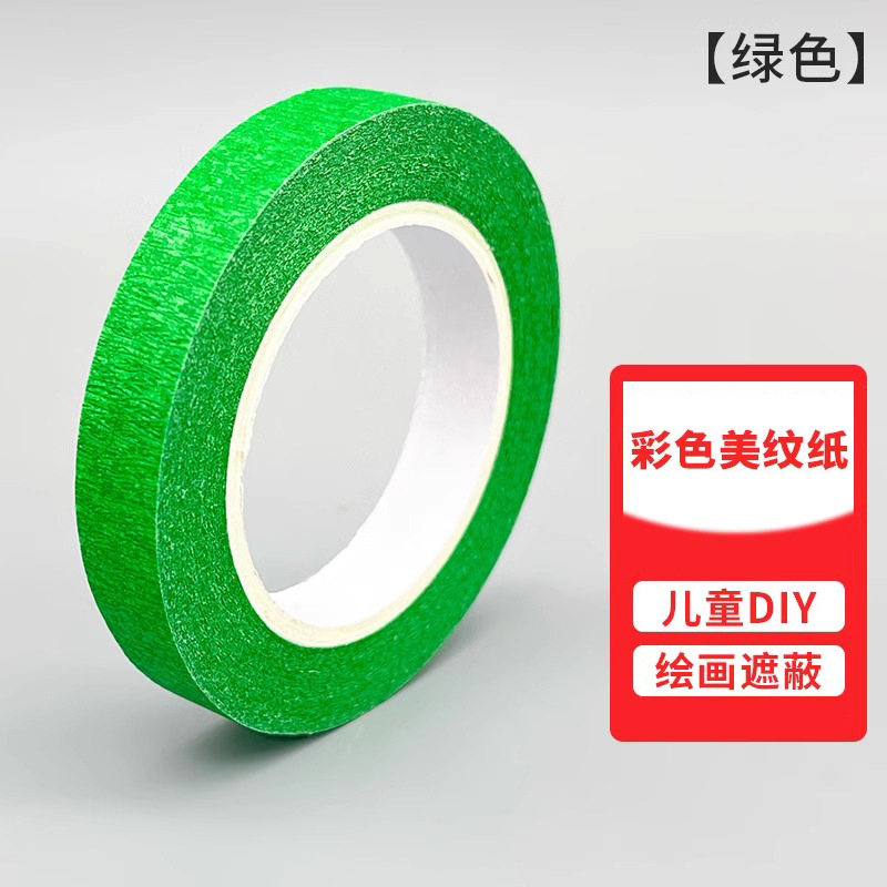 Cinta adhesiva de alta adherencia para autos, para enmascarar pintura en aerosol sin dejar rastro, para escribir para estudiantes, cinta de colores desprendible hecha a mano al por mayor.