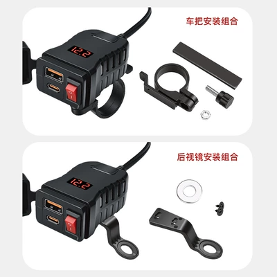 Phone Charger 12V Fast Charging: Mobil şarj cihazları