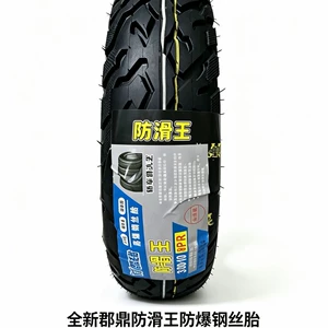 Brand new 300-10 steel wire explosion-proof vacuum tire, anti-slip, wear-resistant, thickened with eight layers, bulk discounts available, electric vehicle tire
