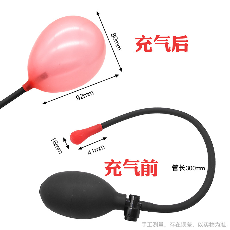 红色鼓泡 (5).jpg