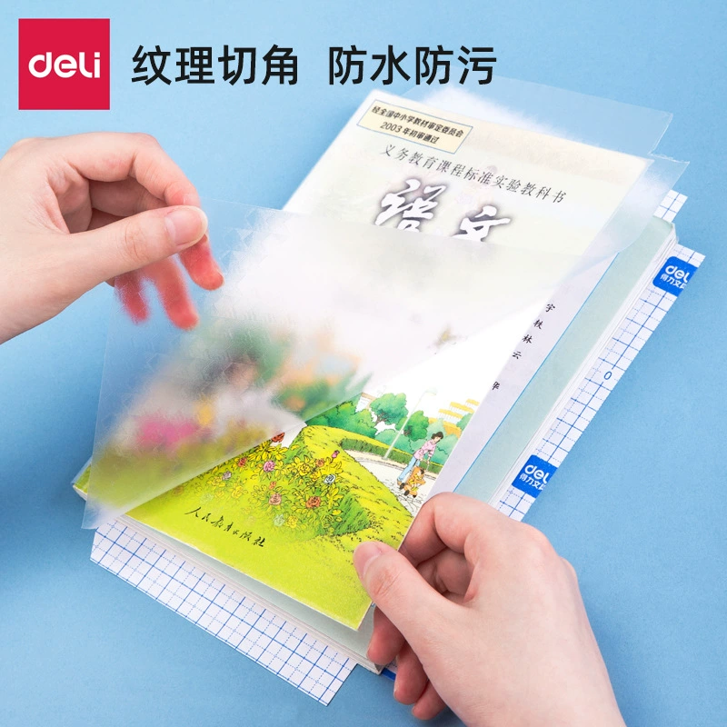 Самоклеящаяся книжная пленка Geeli 25K/16K с многообразием узоров и углами резки, пленка для книг, самоклеящаяся