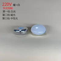 G4 светодиодная лампа бусины подсветки 220V штекер кристалл люстра энергосберегающий источник света 220V высокого давления лампа освещения